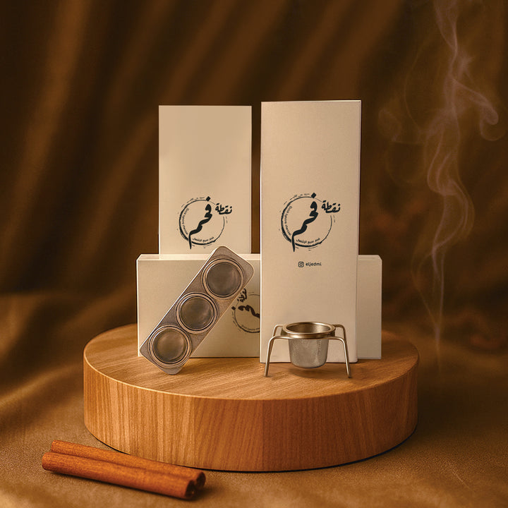 Charcoal Dot / Charcoal Dot Box