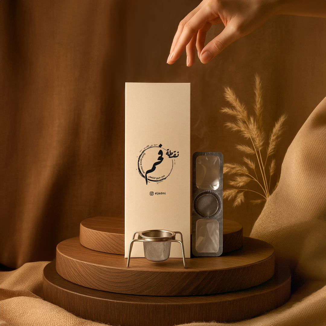 Charcoal Dot / Charcoal Dot Box