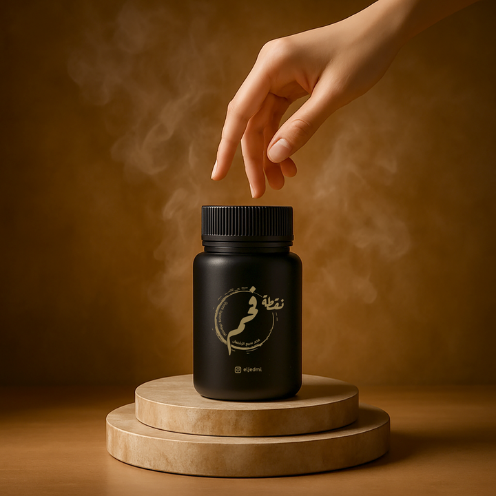 Package / Charcoal Dot Package