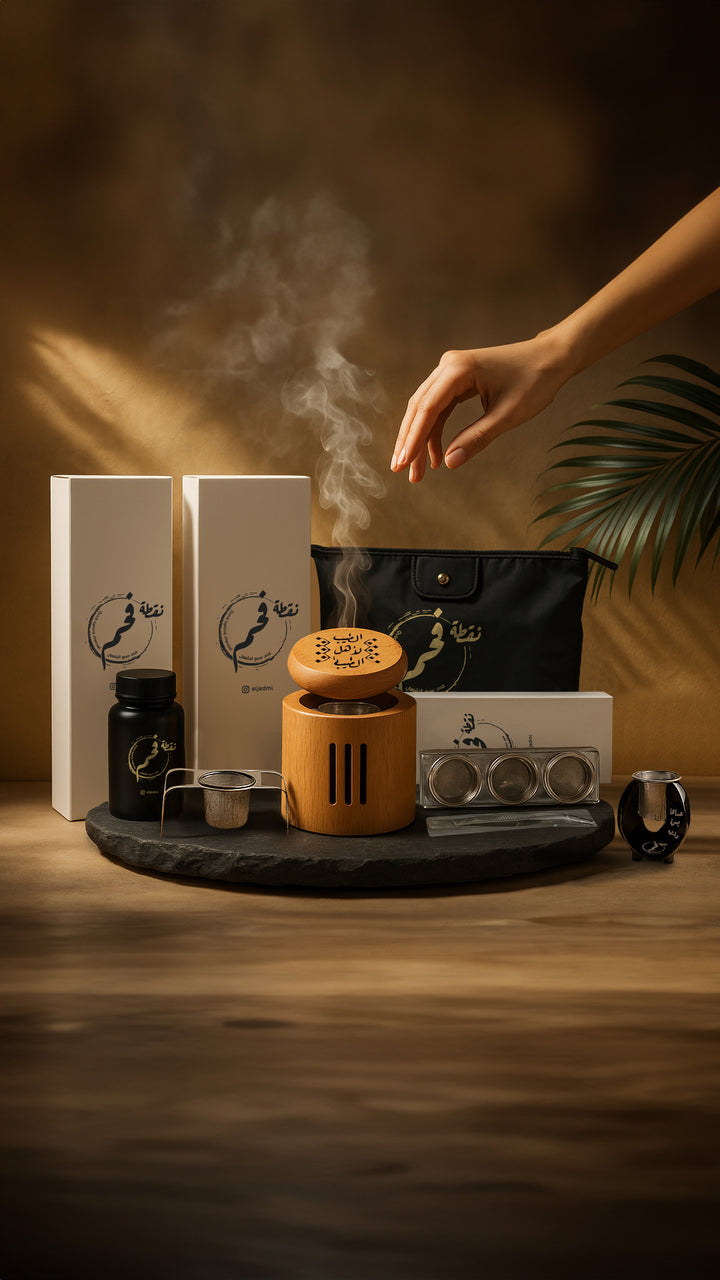 Package / Charcoal Dot Package